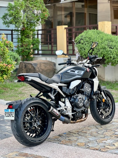 2021 Honda CB1000 R TFT Edition
