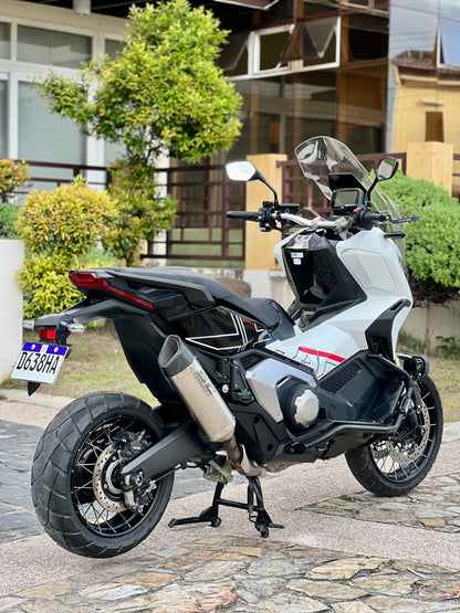 2024 Honda X-ADV 750 Special Edition